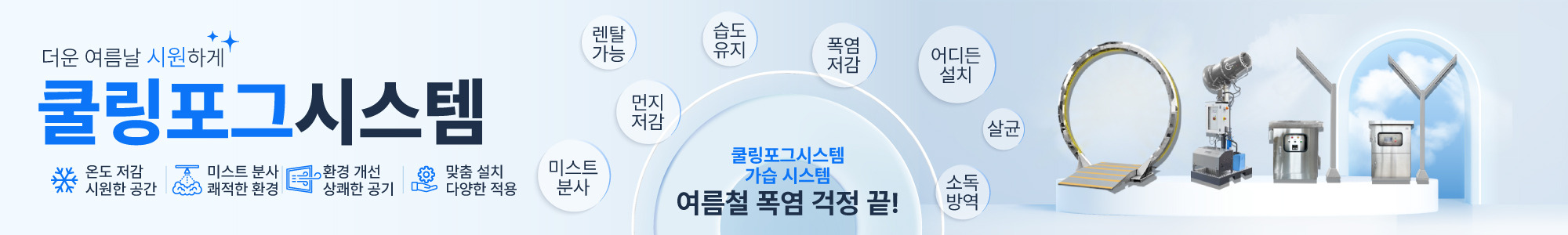 기록지/펜_2