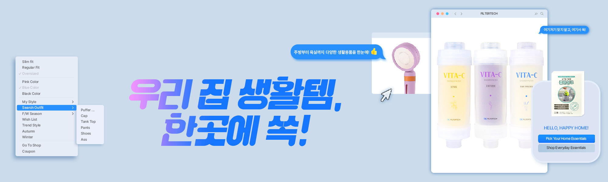2022메인배너_1