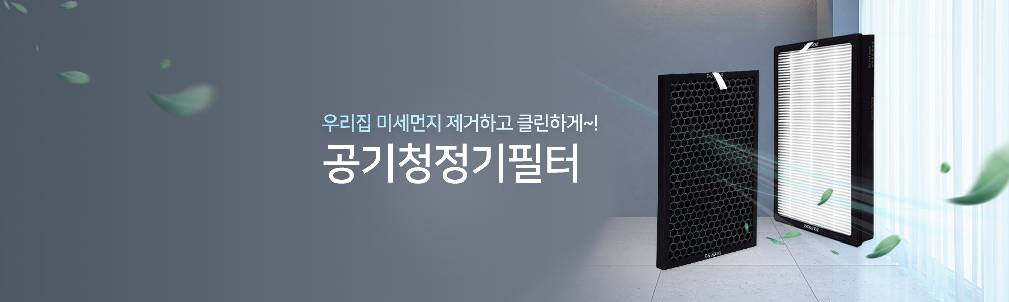 2022메인배너_3